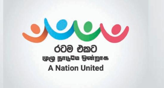 1,000+ Suspects Arrested in Nation United Mission